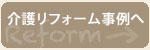 ボタン